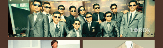 Lord's Tailor