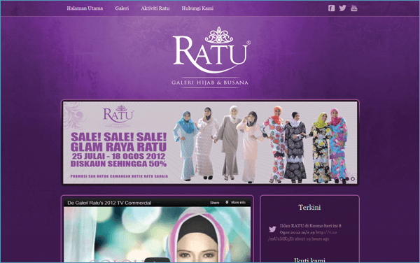 Galeri Ratu